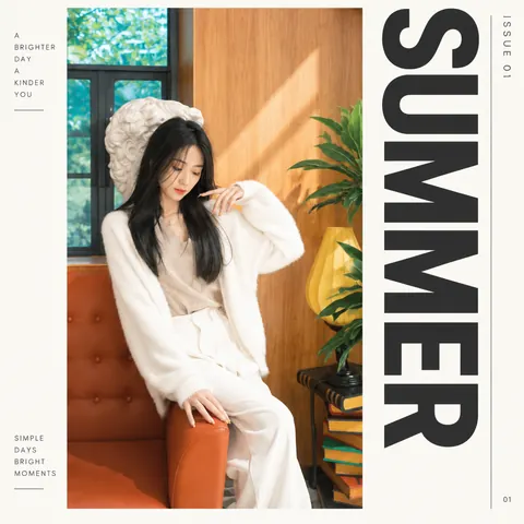 Magazine Poster